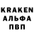 Амфетамин 98% LiL_Raider YT