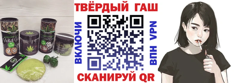 Canna-Cookies марихуана  Арамиль 