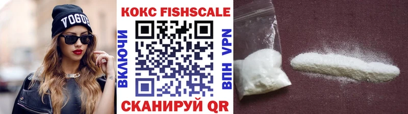 купить  сайты  Арамиль  КОКАИН 98% 