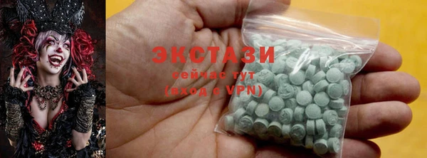 гашиш Алзамай