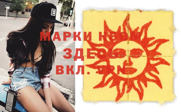 мдпв Алексеевка