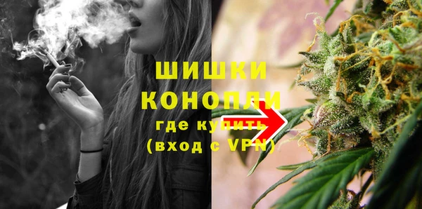 MESCALINE Алексин
