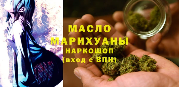 гашиш Алзамай