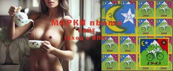 гашиш Алзамай