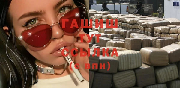 гашиш Алзамай