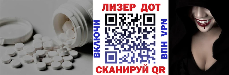 darknet телеграм  Арамиль  ЛСД экстази ecstasy 