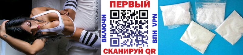 МЕТАМФЕТАМИН мет  ссылка на мегу   Арамиль  наркота 