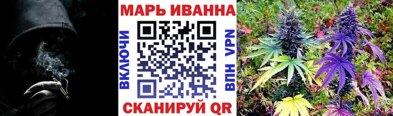 Бошки марихуана ГИДРОПОН  даркнет официальный сайт  Арамиль 
